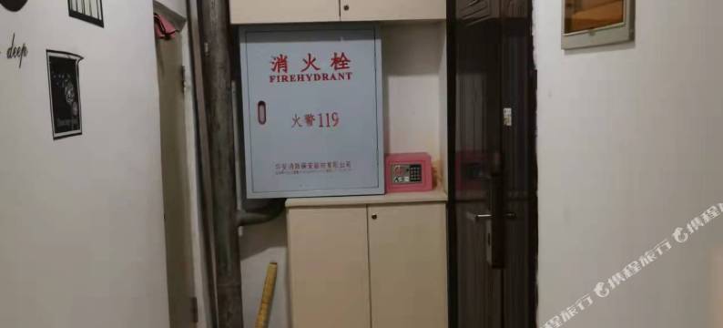 哈尔滨嘉悦民宿(江北大学城地铁站店)图片
