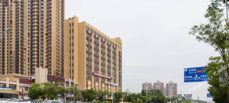 百合的民宿(沈阳龙湖紫都城店)图片