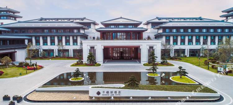 射阳千鹤湖酒店图片