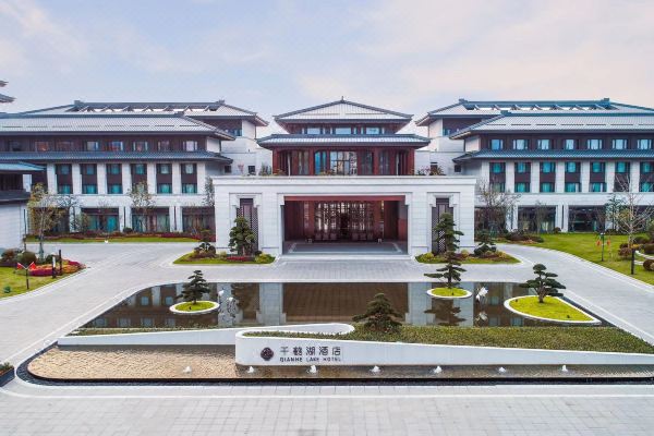 射阳千鹤湖酒店预订价格,联系电话位置地址【携程酒店】