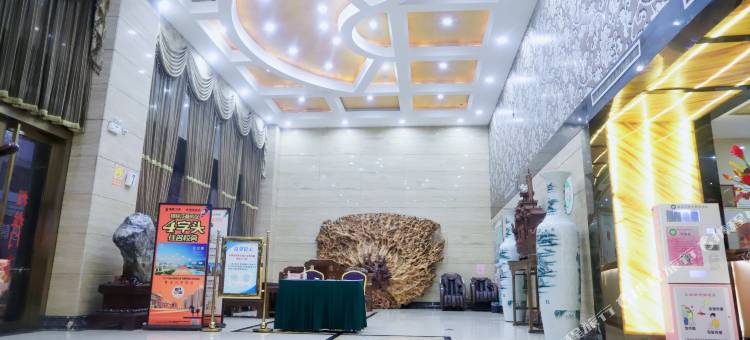世昌大酒店(全州中心广场店)图片