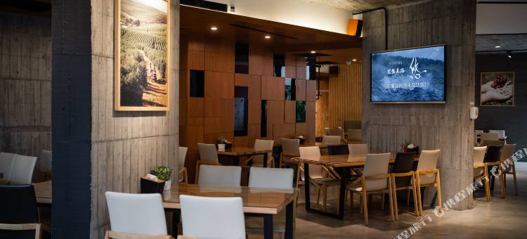 悠宅养生会馆图片