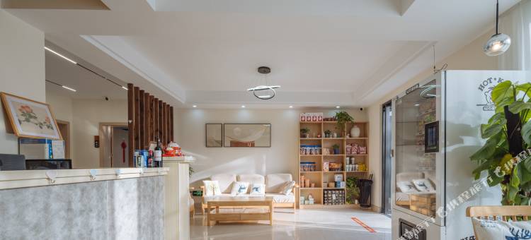 花筑·溧阳柒山居民宿(南山竹海店)图片