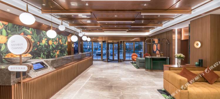 桔子酒店(南京江宁天印大道店)图片