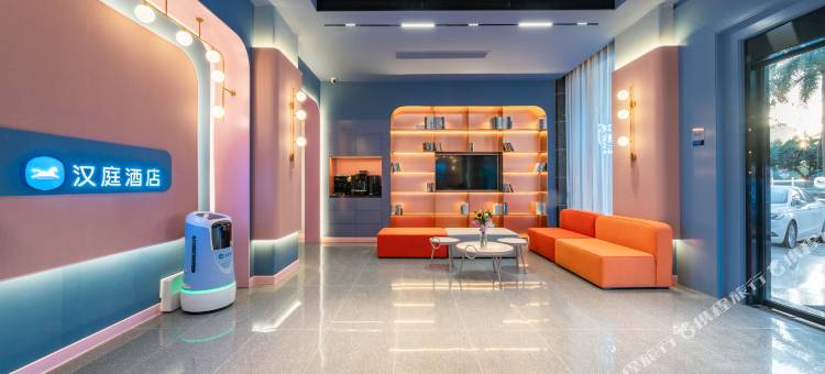 汉庭酒店(东莞长安福海路店)图片