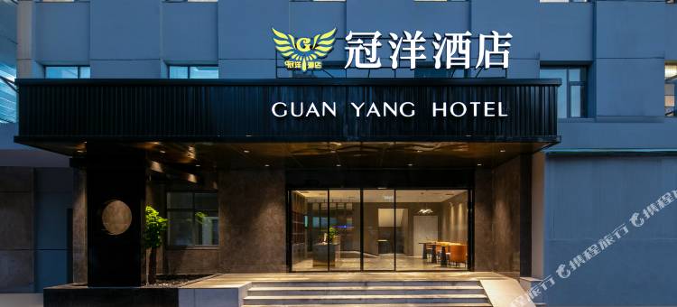 冠洋酒店(红旗广场农林大院店)图片