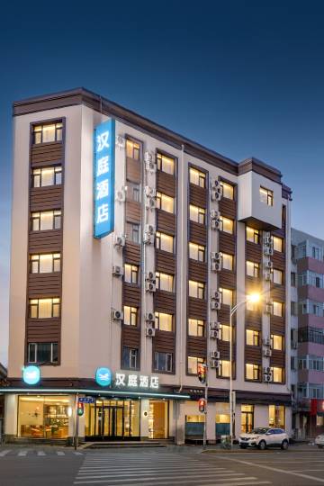 汉庭酒店(哈尔滨火车站机场巴士店)图片