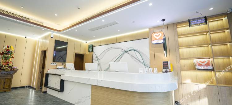 华墅优品酒店(德州职业技术学院店)图片