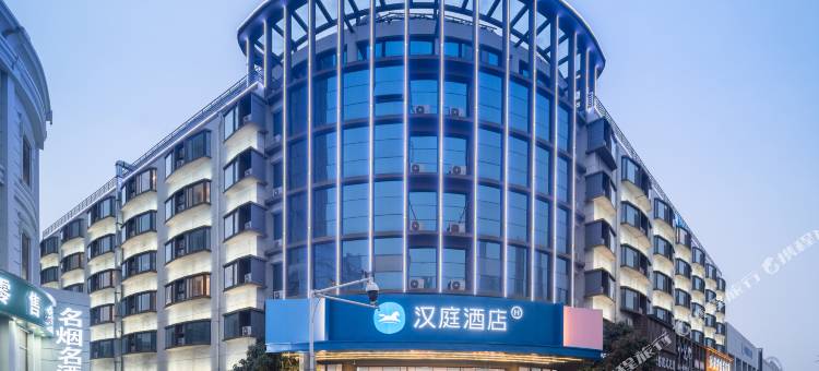 汉庭酒店(郑州航海东路店)图片