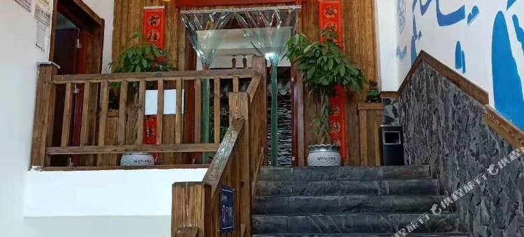 宏昌酒店(兴山高铁站店)图片