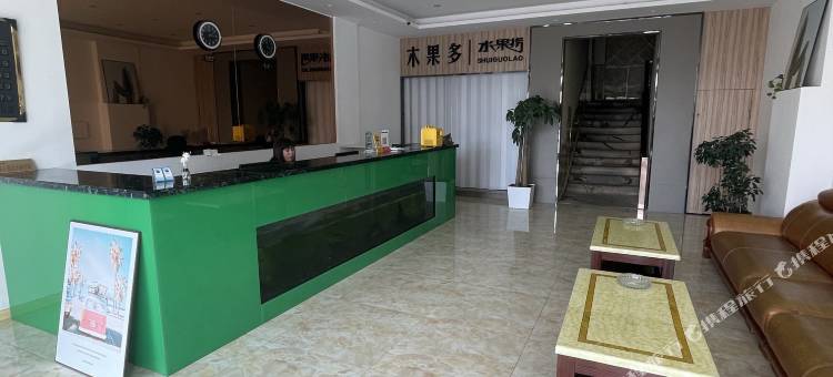 营口人世家宾馆图片