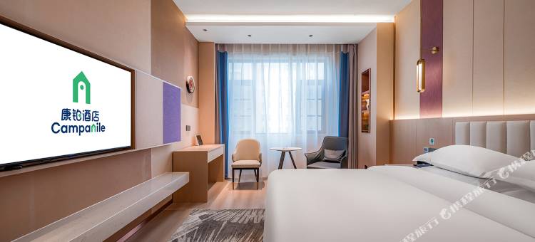 康铂酒店(昭通古城金融中心店)图片