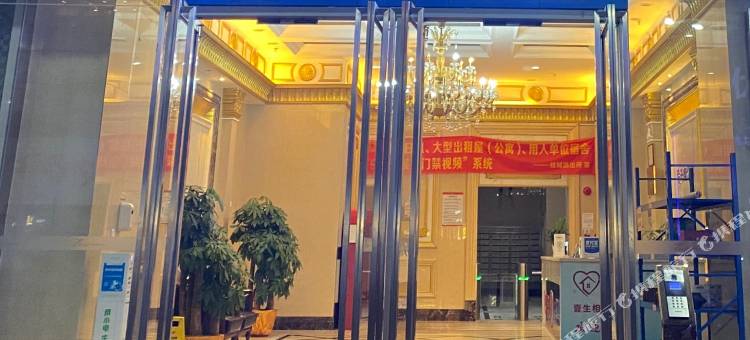 爱千度公寓(佛山南海万达广场金融高新区地铁站店)图片