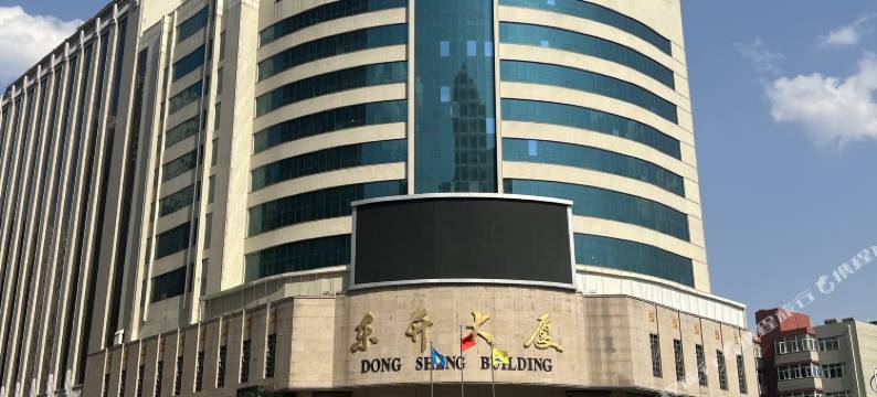 张家口东升大酒店图片