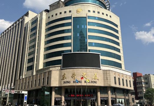 张家口东昇大酒店外景图