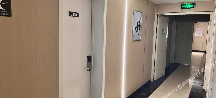 华驿精选酒店(德州人民公园汽车总站店)图片