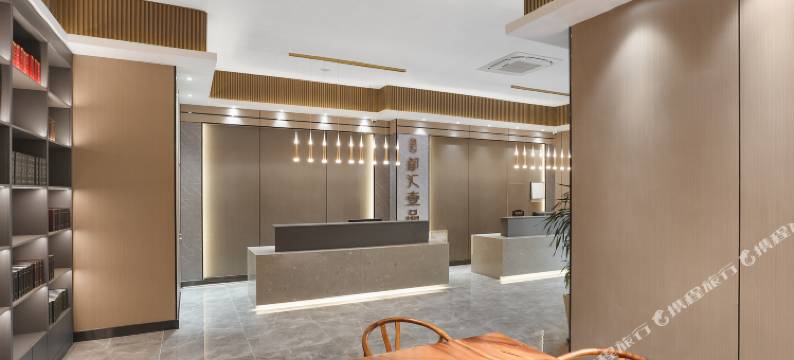 都汇壹品公寓(南京南站南广场都荟天地城店)图片