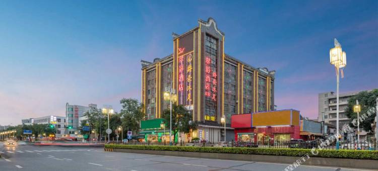 佛山翠影酒店(千灯湖平洲玉器街店)图片