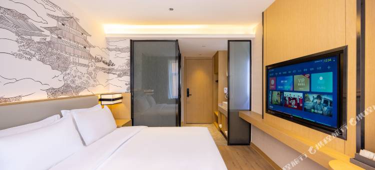 艺龙瑞云酒店(西宁城北区小桥大街店)图片