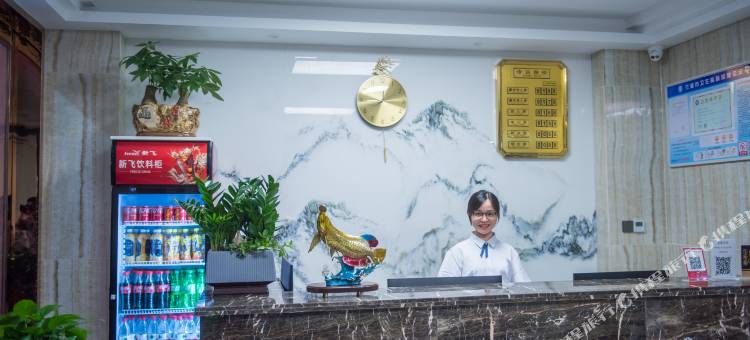 隆景宾馆(金华兰溪市彩虹城店)图片