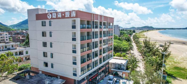 阳西隐海·观涛酒店图片