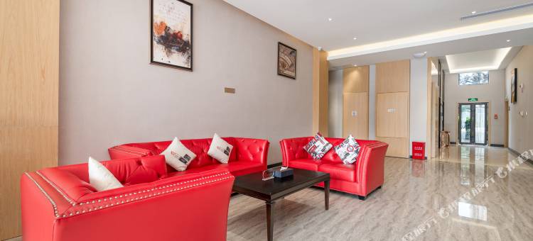 紫恒•轻奢酒店(贵阳花溪区政府大学城店)图片