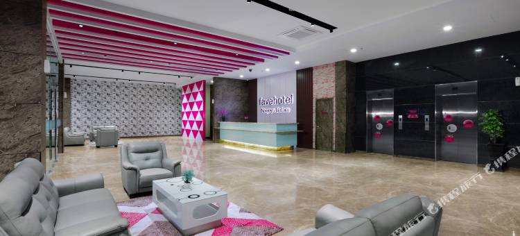 巴淡岛名古屋菲芙酒店(Favehotel Nagoya - Batam)图片