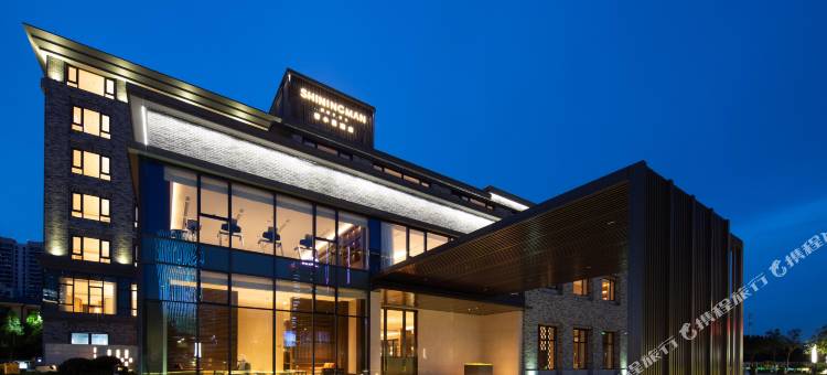 嘉兴奢小曼酒店图片