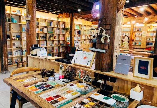 Cangnan Banshufang · Zaishanyao HomestayHotel Overview