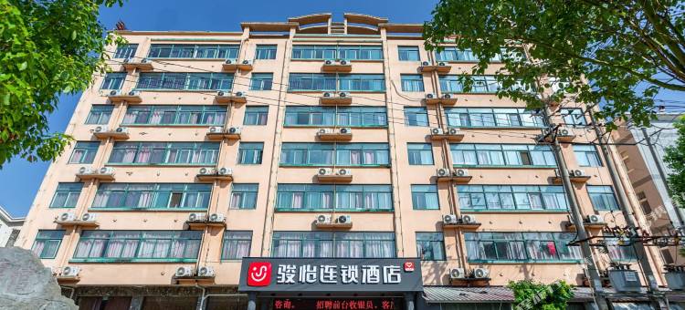 骏怡连锁酒店(桐城市长途汽车站店)图片