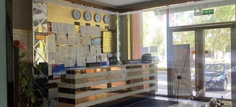 蛟河名门宾馆图片