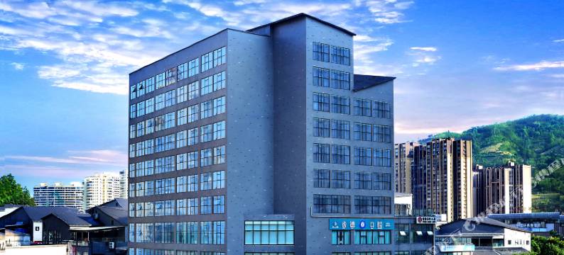 宜宾兴文富丽酒店 (县中医院光明新城店)图片