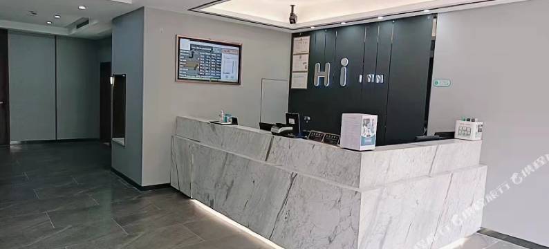 友海酒店(上海江浦公园地铁站店)图片