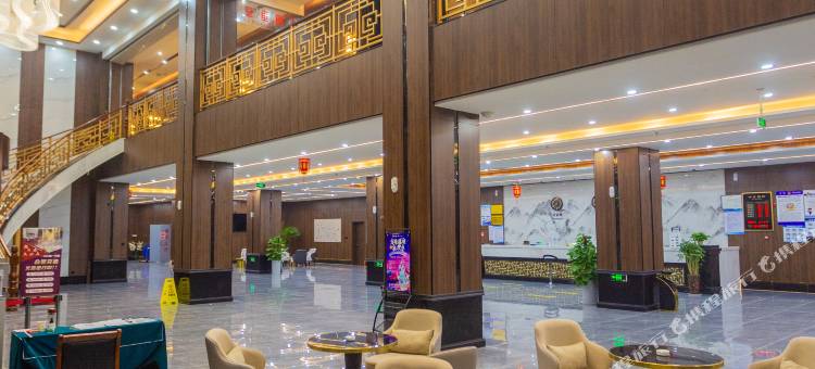 磁县六泰大酒店图片