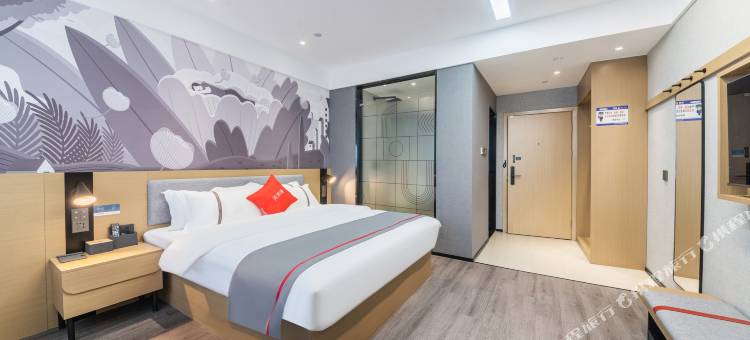 尚客优酒店(舜孙北路店)图片