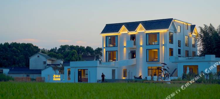 花筑·九华山夕露沾衣民宿图片