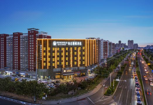 锦江都城（徐州金山桥开发区泰隆商业街店）外景图