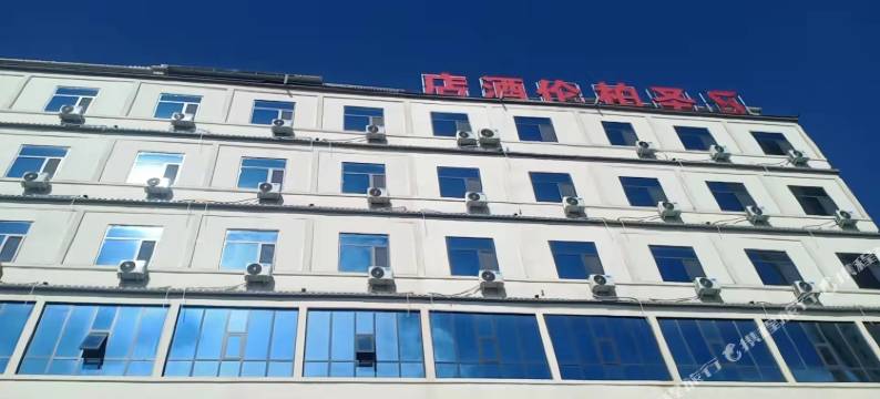 商水圣柏伦酒店图片