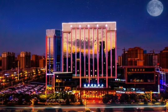 品尊国际酒店(甘州区张掖西站店)预订价格,联系电话位置地址【携程