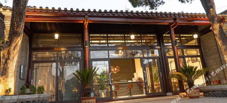 会泽奶奶家离嚣客栈图片