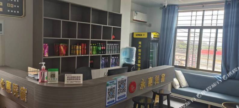 北海铁山港永惠民宿图片