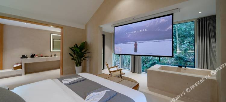 见山·雪山下Snow Mountain私汤温泉民宿图片