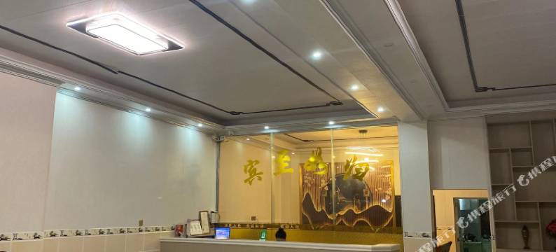 儋州永盛旅租图片