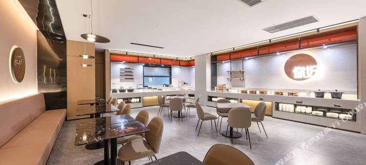 你好酒店(如皋水绘园安定广场店)图片