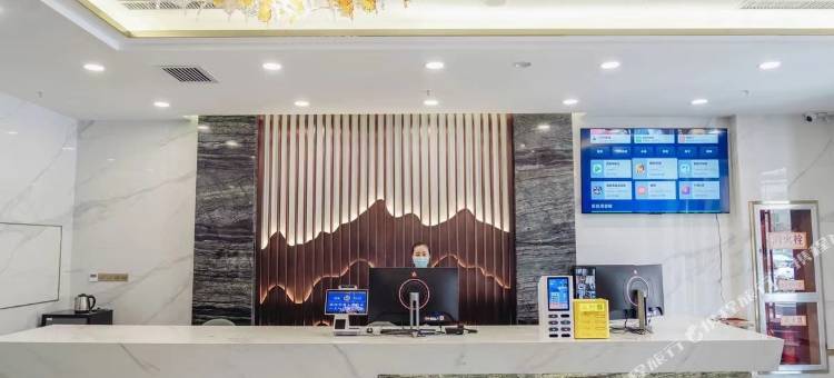 海东嘉濠优选酒店图片