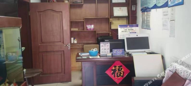 高碑店佳昊旅馆图片