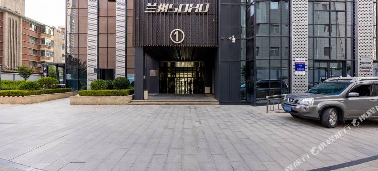 豪逸园轻奢酒店(兰州火车站五泉下广场店)图片