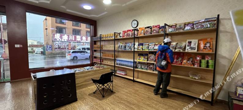 若尔盖唐德酒店图片