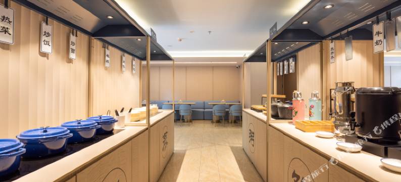 汉庭酒店(沈阳沈辽路万达广场店)图片