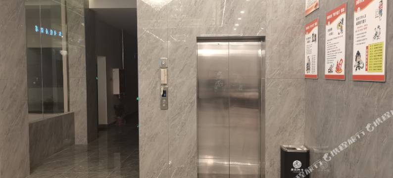 八宿多拉林卡富氧酒店图片